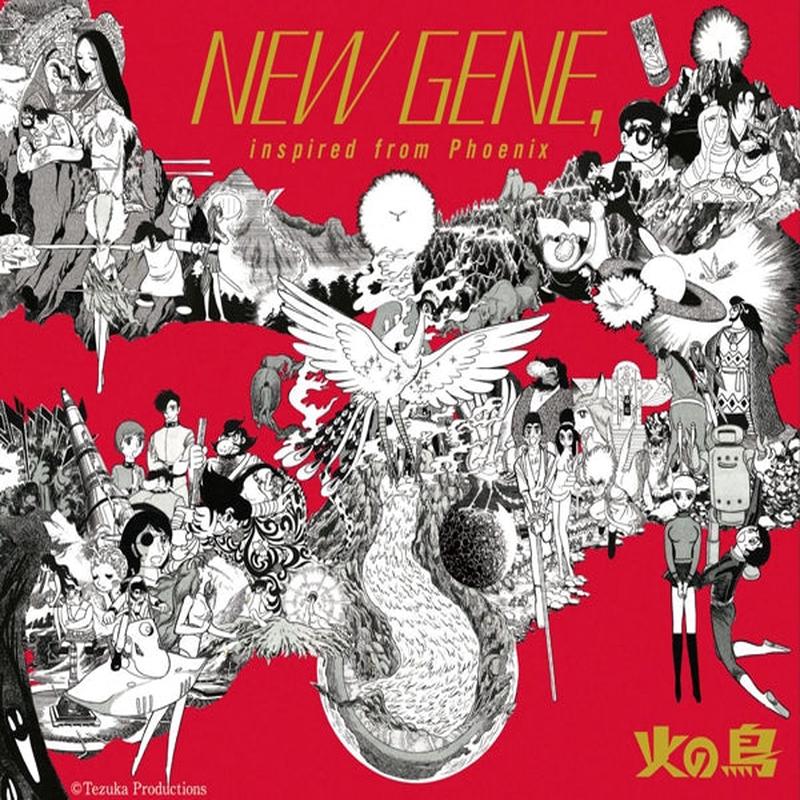 (Album) Osamu Tezuka 90th Celebration: Phoenix COMPILATION ALBUM NEW GENE, inspired from Phoenix