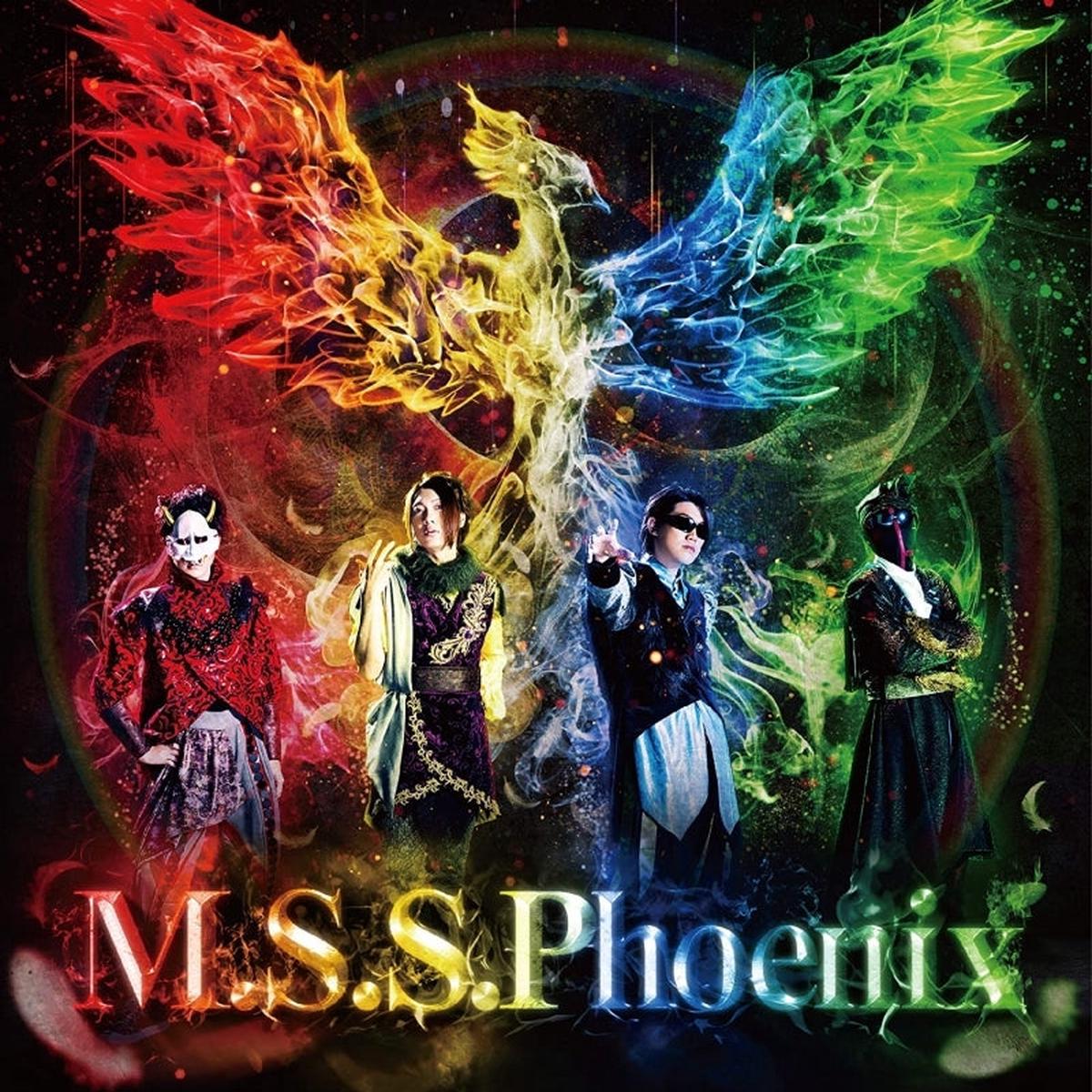 (Album) M.S.S. Phoenix by M.S.S. Project [Reissue Edition]
