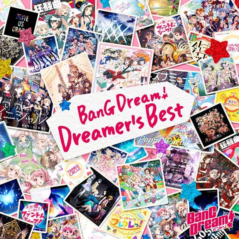 (Album) BanG Dream! Dreamer's Best by BanG Dream! Bandori [w/ Blu-ray, Production Run Limited Edition]