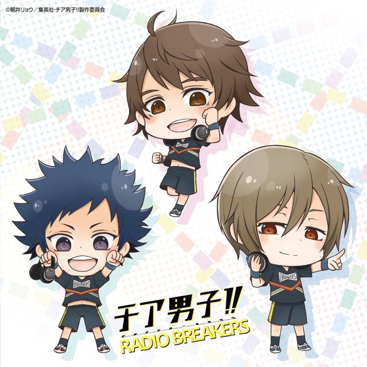 (DJCD) Cheer Boys!! (Cheer Danshi!!) Radio Breakers Radio CD [CD+CD-ROM]
