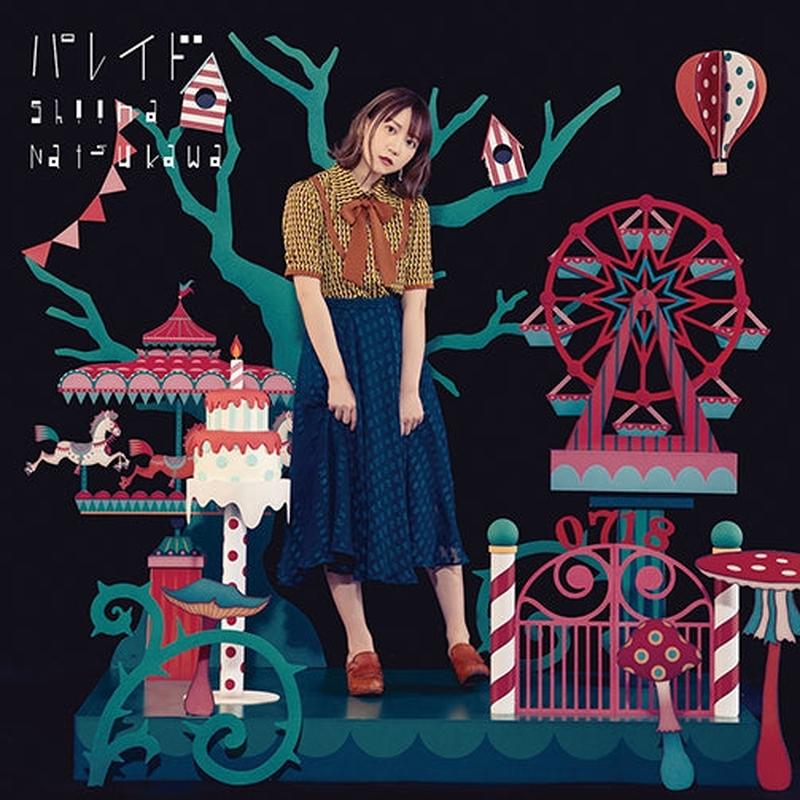 (Maxi Single) Parade by Shiina Natsukawa [First Run Limited Edition]