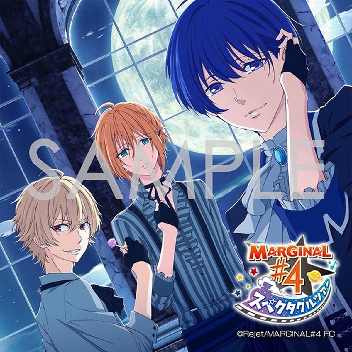 (Drama CD) Pythagoras Spectacle our Theater Vol.3 DOGGY BLACK act. Rui & A-ru & Tsubasa