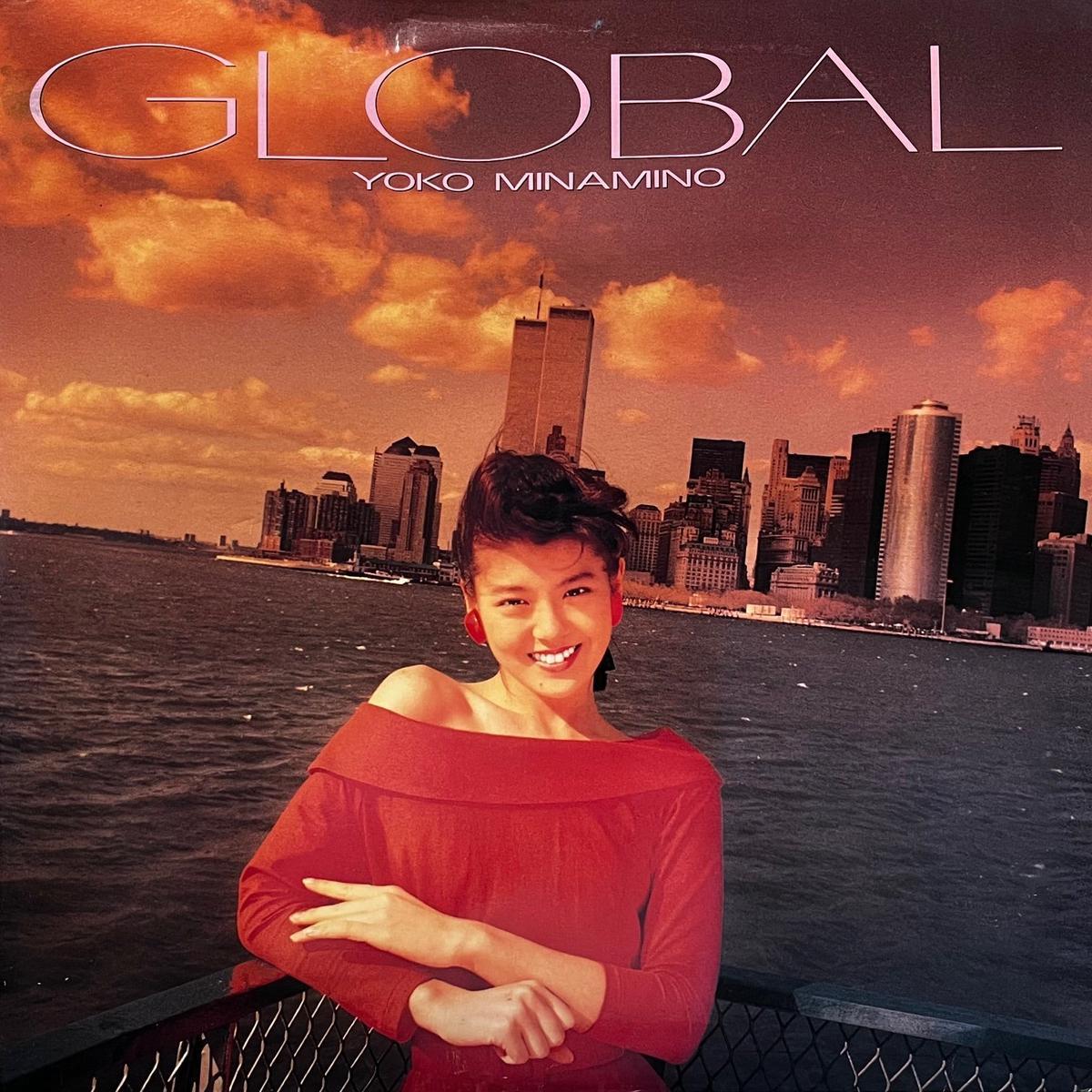 / Global (28AH 5081, LP)
