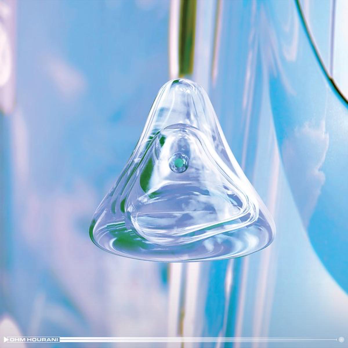(PRESALE 5/18/26) YOYAKU 013 (VINYL) | Mint (M) Mint (M) - - MINIMAL *NEW*