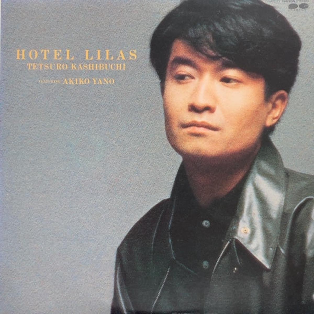 ( ) / Hotel Lilas featuring Akiko Yano (Canyon, LP)