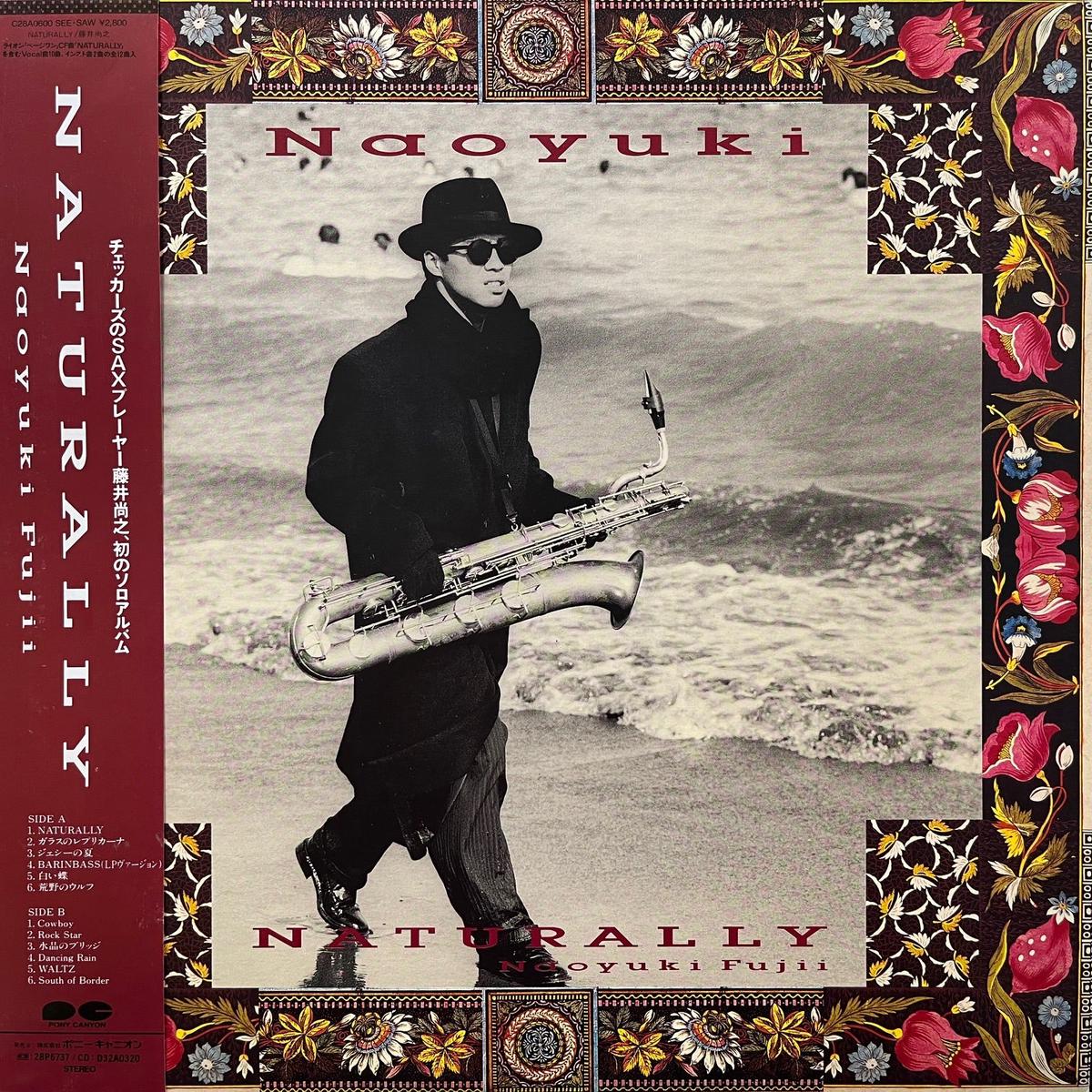 / Naturally (C28A0600, LP)