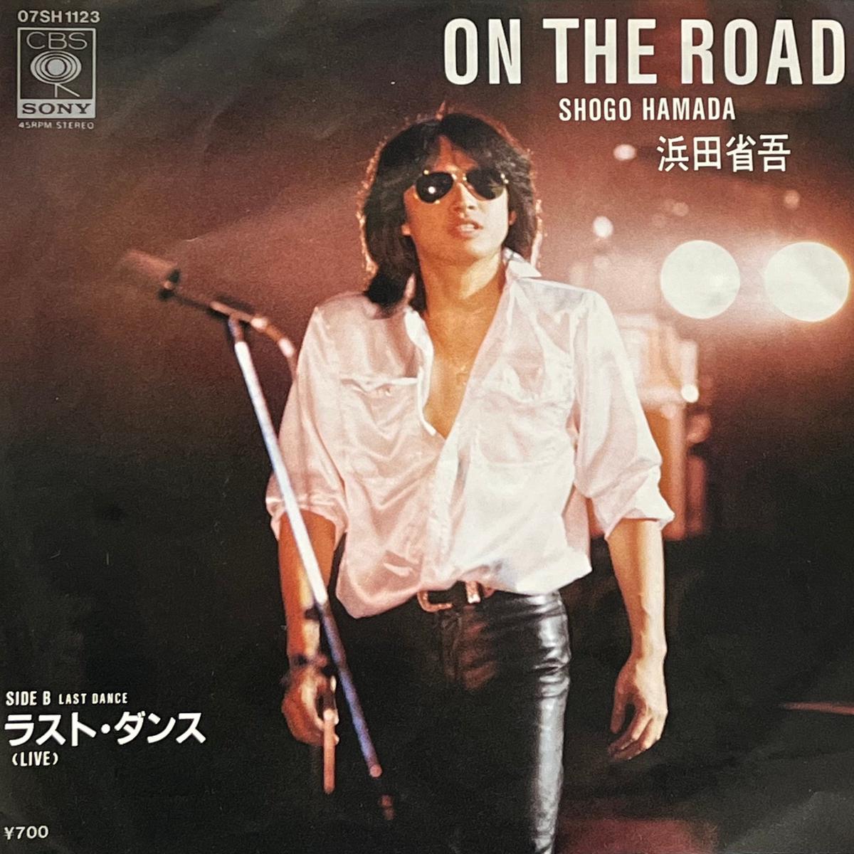 / On The Road (CBS/Sony 07SH 1123, 7inch)