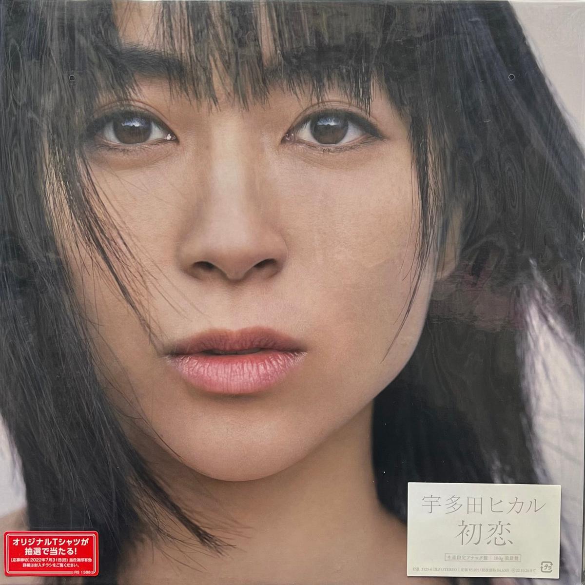 (UTADA HIKARU) / (Epic ESJL-3125/6, 2LP) 180g