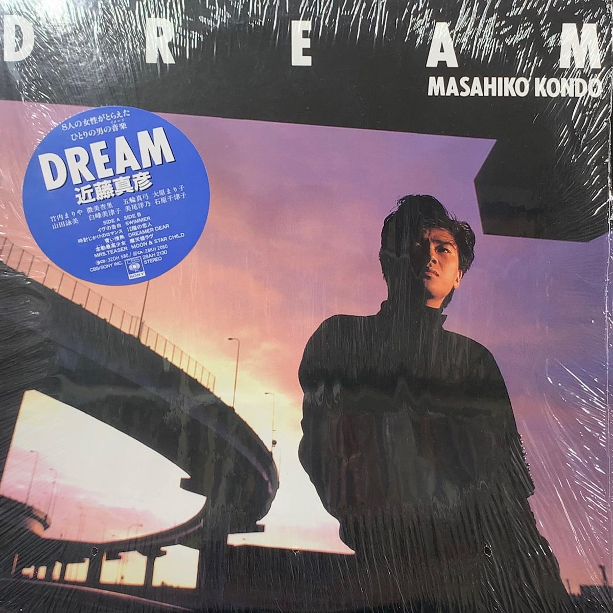 / Dream (28AH 2130, LP)